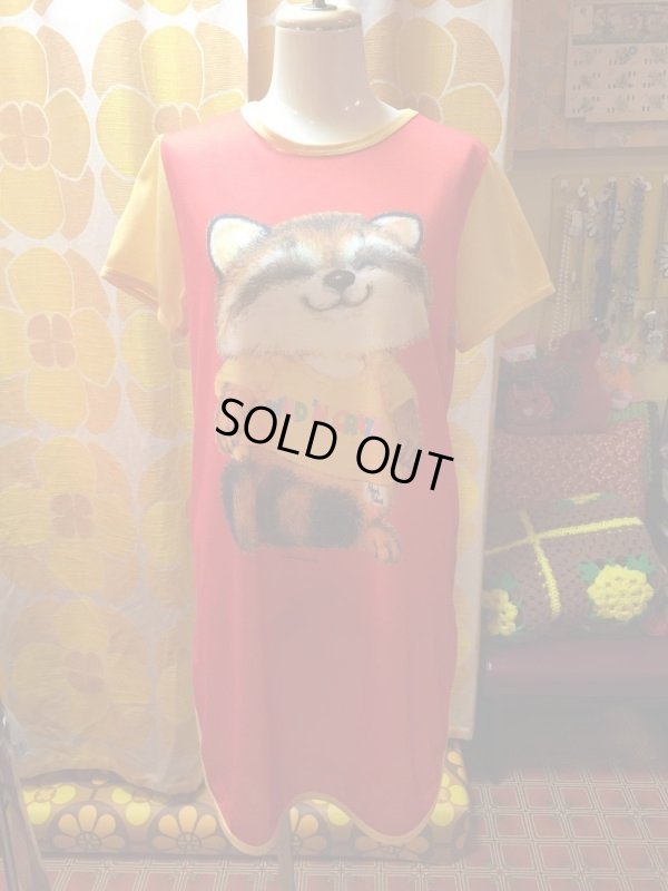 画像1: Raccoon Tシャツワンピース