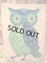 VINTAGE GR/BL OWL Rug