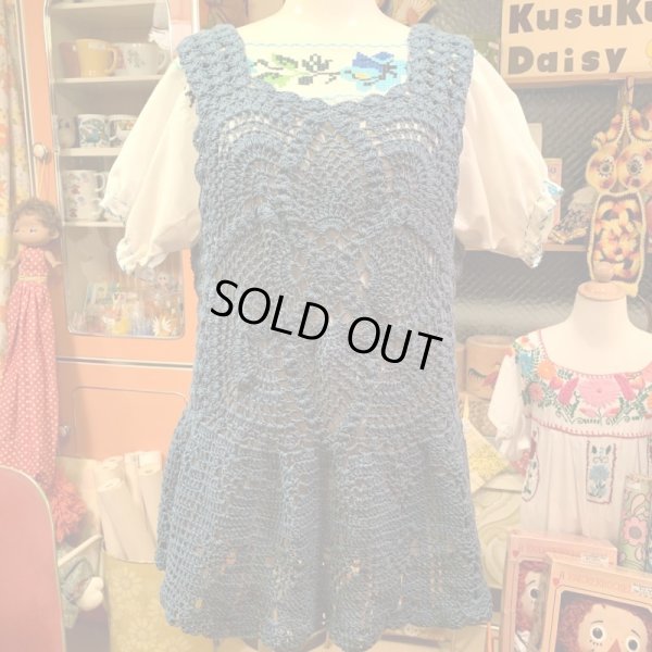 画像1: Light blue Crochet tops 