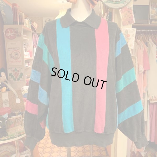 画像1: Multicolor velor tops