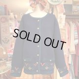 Green/Navy gold button knit cardigan