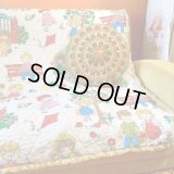 Girl&Boy pattern quilt cover