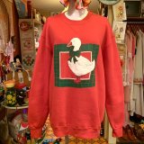 Ribbon style duck sweat