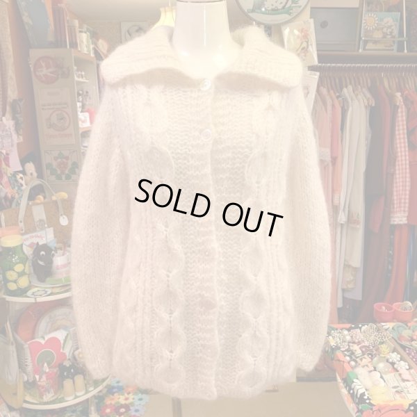 画像1: Vintage Ivory wool cardigan