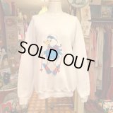 Duck printed sweat