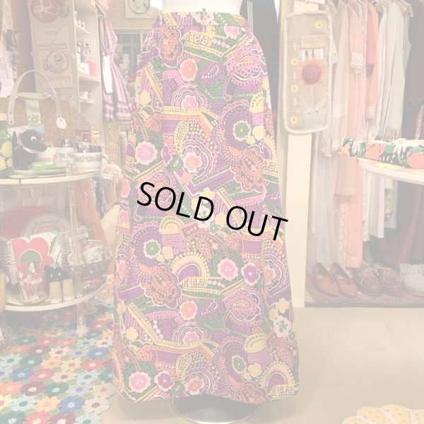 画像1: Psycheflower maxi skirt