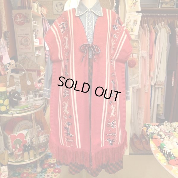 画像1: Vintage knit poncho vest