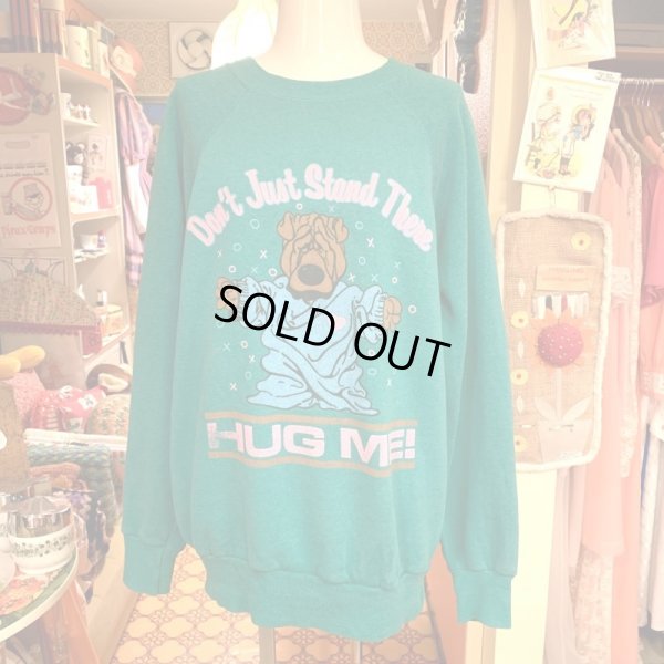 画像1: HUG ME! Vintage printed sweat