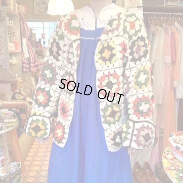 画像1: Vintage Granny square knit gownjacket