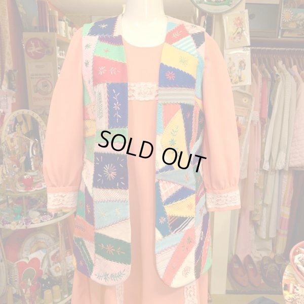 画像1: Vintage patchwork vest