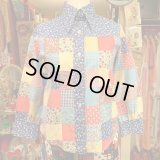 Patchwork shirt youth size