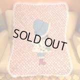 DEADSTOCK Holly hobbie quilt cover