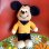 画像1: Knickerbocker社  Mickey mouse stuffed toy (1)