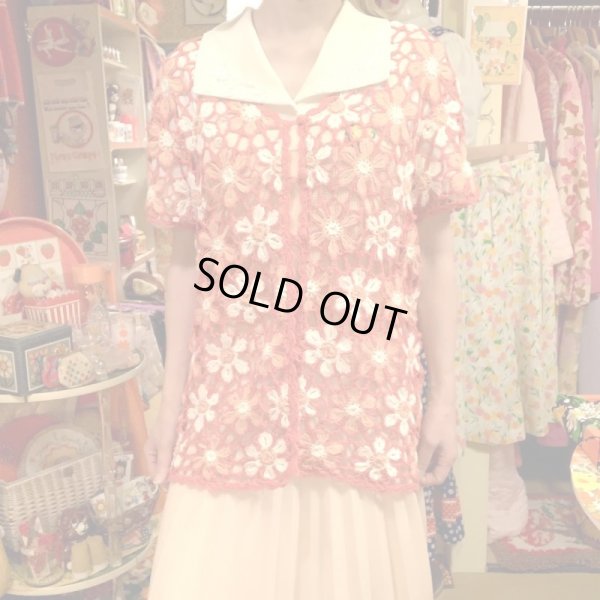 画像5: Vintage Flower crochet cardigan