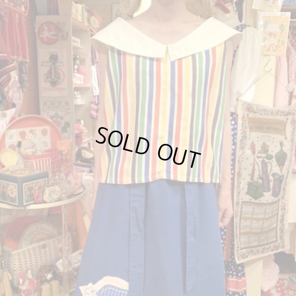 画像1: (SALE) Vintage Multicolor sleeveless top