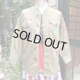 Vintage Boy scouts shirt
