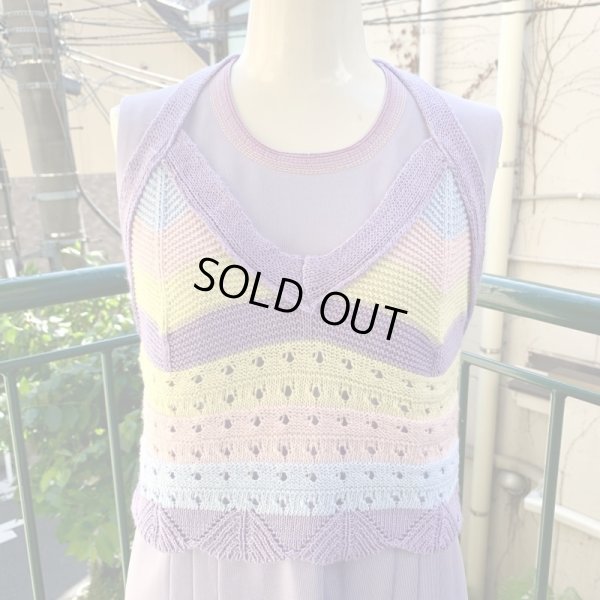 画像1: Vintage pastel color crochet halter neck top