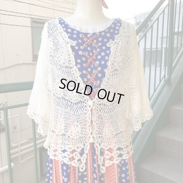 画像1: Vintage crochet poncho sleeves top