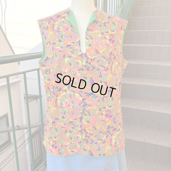 画像1: Vintage Psychedelic pattern top