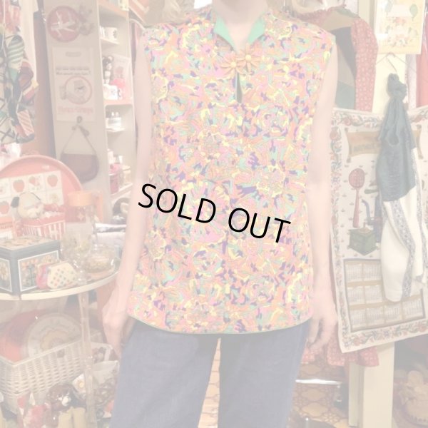 画像5: Vintage Psychedelic pattern top