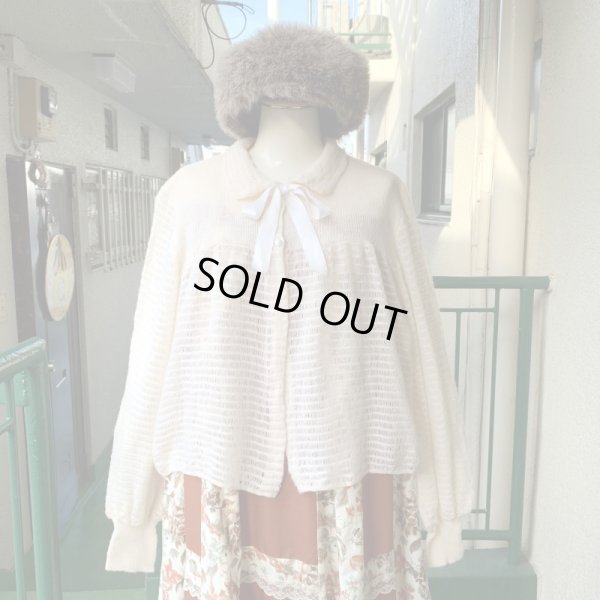 画像1: Vintage satin ribbon design knit cardigan