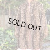 Vintage leopard eco fur coat