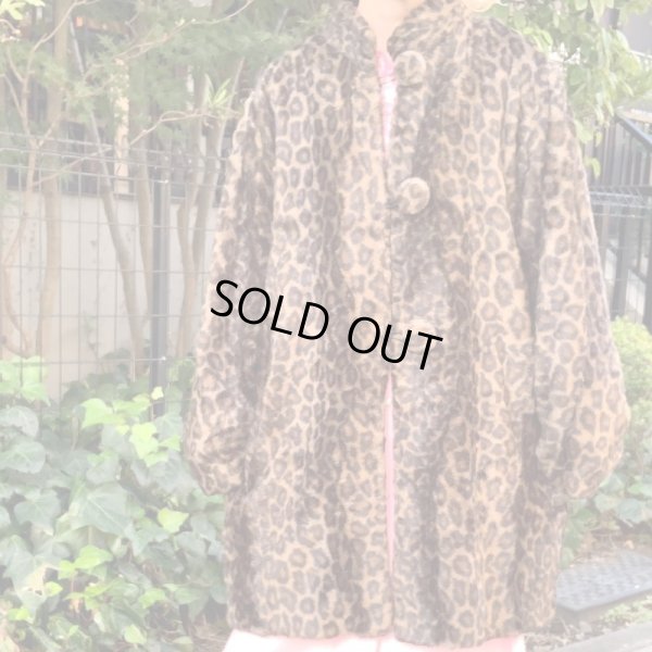 画像1: Vintage leopard eco fur coat