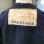 画像9: 50'S〜60'S French army Vintage wool sailor jacket