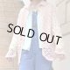 Vintage crochet cardigan