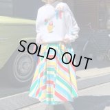 Vintage colorful multi border skirt