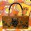 画像1: Vintage owl lucite decoration wood bag (1)