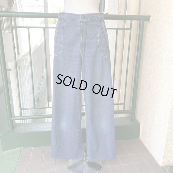 画像1: Vintage stitch line pocket denim flare pants