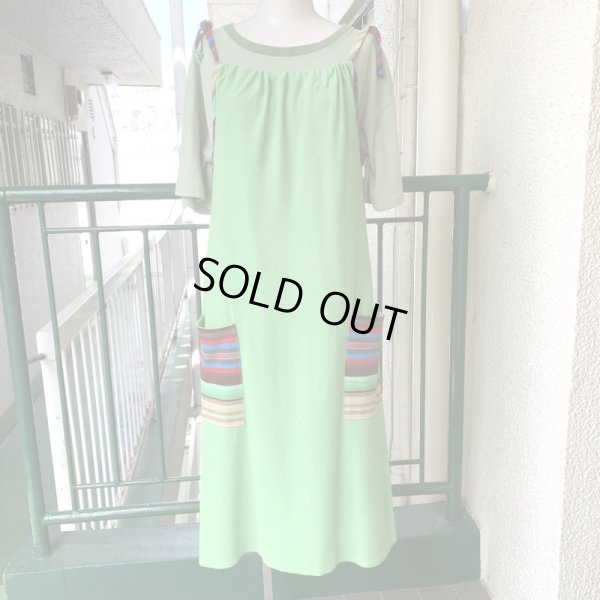 画像1: (SALE)Vintage multi border pocket pile camisole dress
