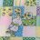 画像10: Vintage rabbit and bird patchwork pattern curtain A