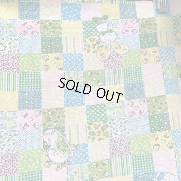 画像1: Vintage rabbit and bird patchwork pattern curtain A
