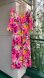 画像2: (SALE)Vintage colorful flower Hawaiian dress