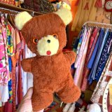 Vintage bear stuffed toy