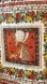 画像7: Vintage Holly Hobbie patchwork printed quilting cover