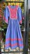 画像7: 70S flare sleeves bandana maxi dress