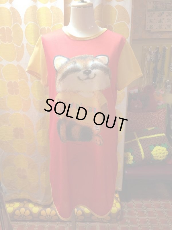 画像1: Raccoon Tシャツワンピース