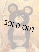 画像: Bear Cub Misha Plush Doll