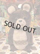画像: BEAR CUB Misha Plush Doll