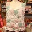 画像1: スカラップライン Patchwork quilting vest