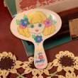 画像1: Happy Face Girl Hand mirror