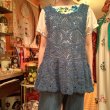 画像4: Light blue Crochet tops 