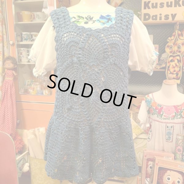 画像1: Light blue Crochet tops 