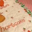 画像6: Vintage Strawberry Shortcake フリル付きquilt cover