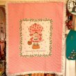 画像1: Vintage Strawberry Shortcake フリル付きquilt cover