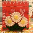 画像3: Vintage Daisy Napkin holder