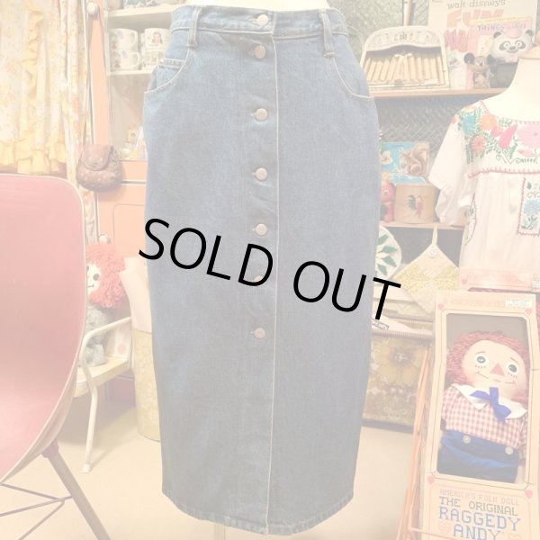 画像1: Front button Denim Skirt